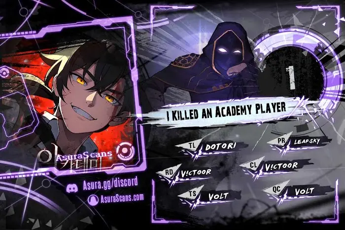 I Killed an Academy Player Chapter 1 image 02_optimized
